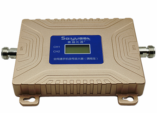 白水双频手机信号放大器200㎡