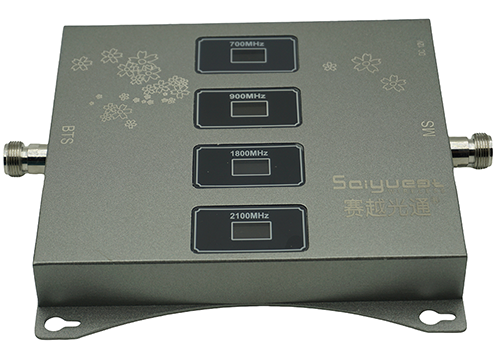  白水四频手机信号接收器200㎡